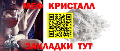 круглые Канаш