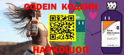 MDMA Кингисепп