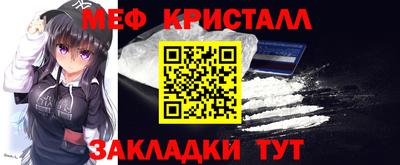 mdpv Кимры