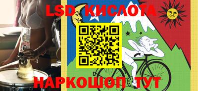 mdpv Кимры
