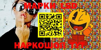 MDMA Кингисепп