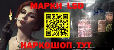 круглые Канаш
