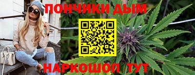 MDMA Кингисепп
