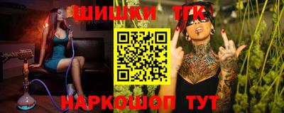 ешки Кинель