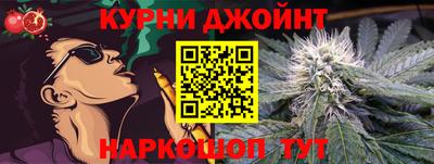 круглые Канаш