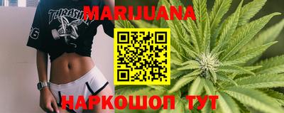 круглые Канаш