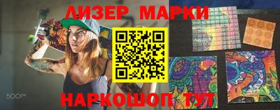 крисы Камышлов