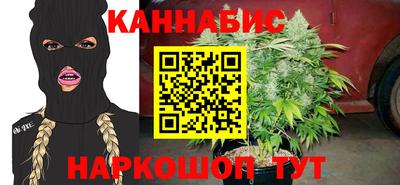 MDMA Кингисепп