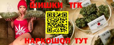 круглые Канаш