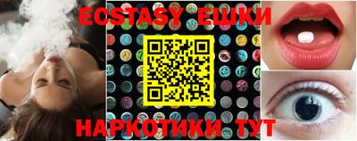 mdpv Кимры
