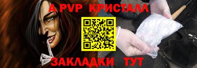 ешки Кинель