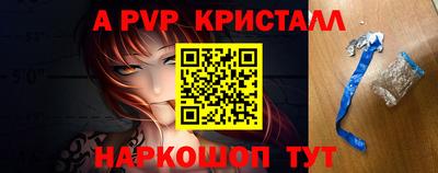 ешки Кинель