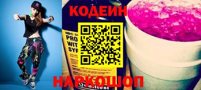 mdpv Кимры