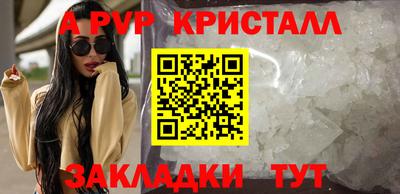 ешки Кинель