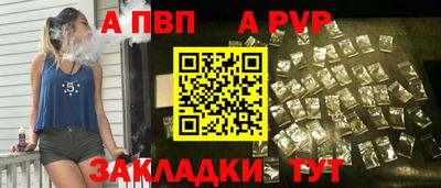 MDMA Кингисепп