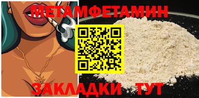 MDMA Кингисепп