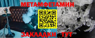 круглые Канаш