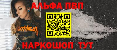 MDMA Кингисепп
