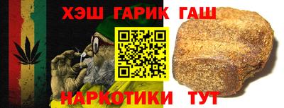 крисы Камышлов