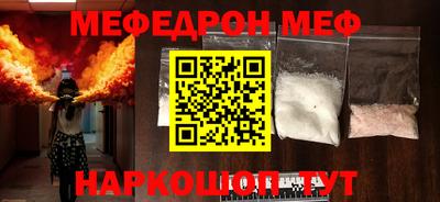 крисы Камышлов