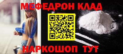 MDMA Кингисепп