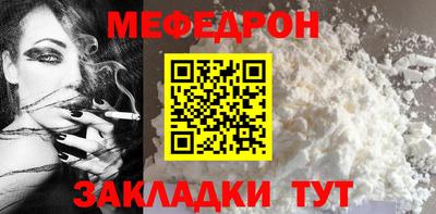 крисы Камышлов