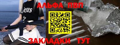 круглые Канаш